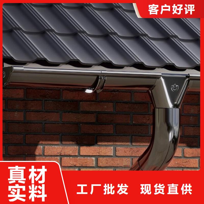 檐槽,落水系统高品质诚信厂家品质好才是硬道理