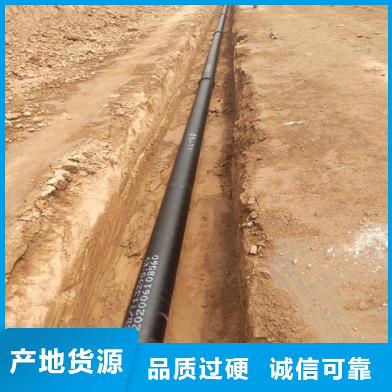 广东吉大街道球墨铸铁给水管厂家厂家实力大