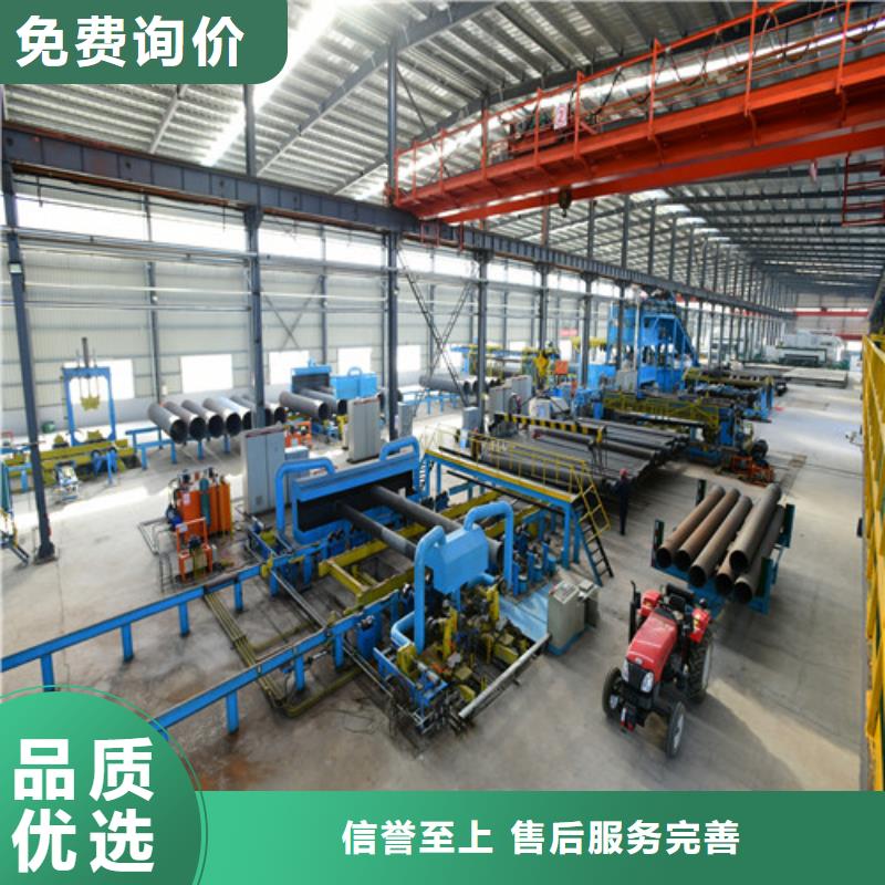 DN400球墨铸铁管生产选择我们选择放心
