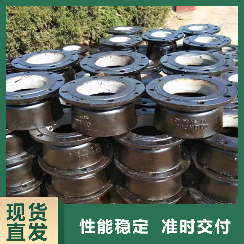 【球墨铸铁管件】球磨来电咨询同城生产商
