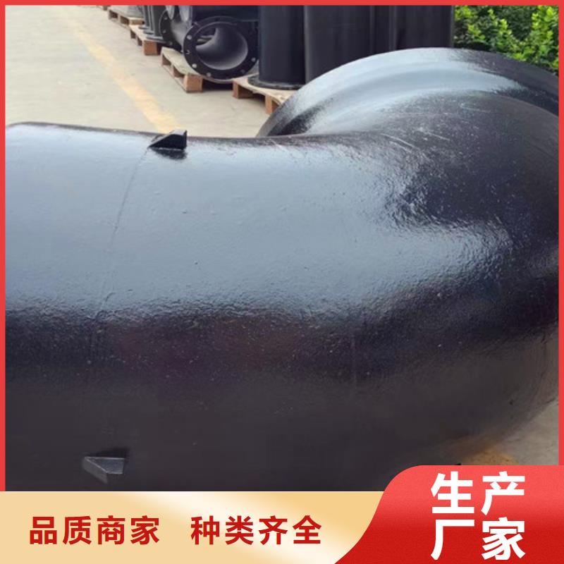球墨铸铁管件K9球墨铸铁管好品质用的放心品质优选