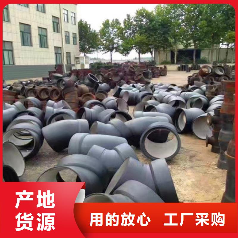 球墨铸铁管件_DN200消防铸铁管生产加工客户好评