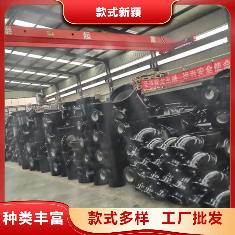 球墨铸铁管件硅钼球墨铸铁来图加工定制本地公司
