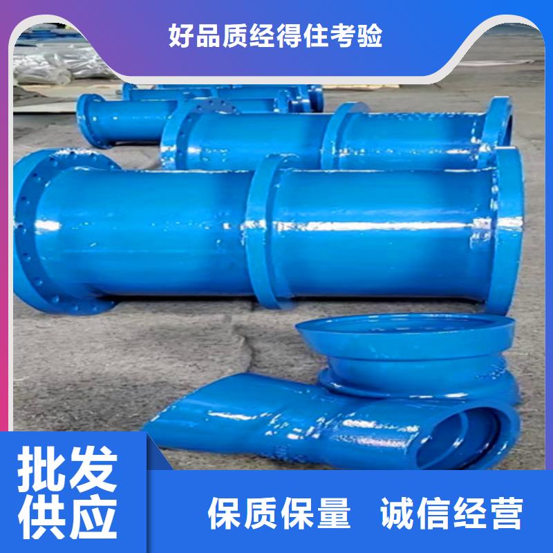 球墨铸铁管件-DN500球墨铸铁管现货按需定做