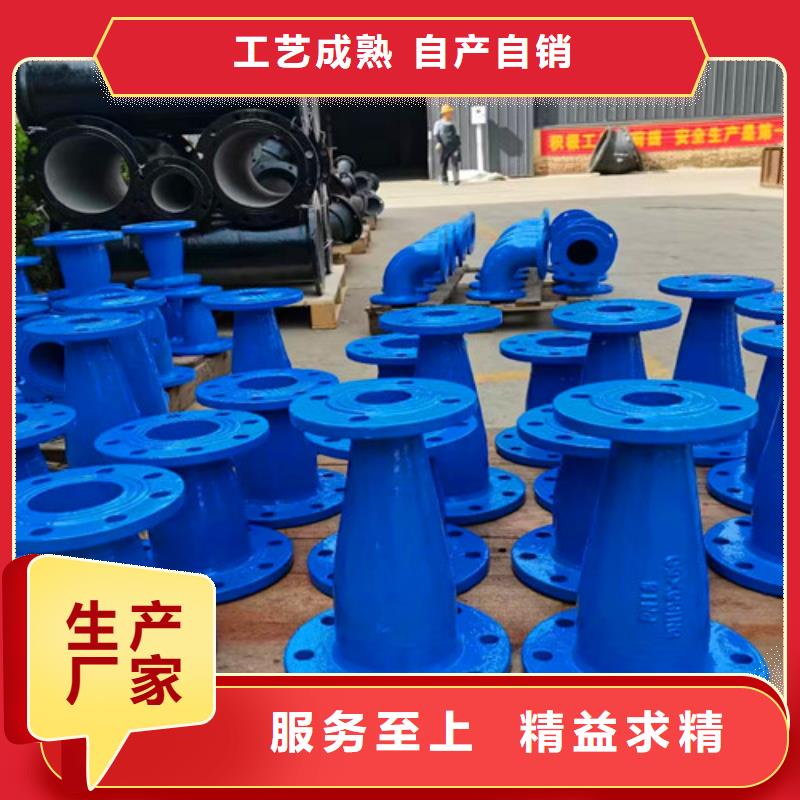 球墨铸铁管件,承插式球墨铸铁管严选好货当地货源