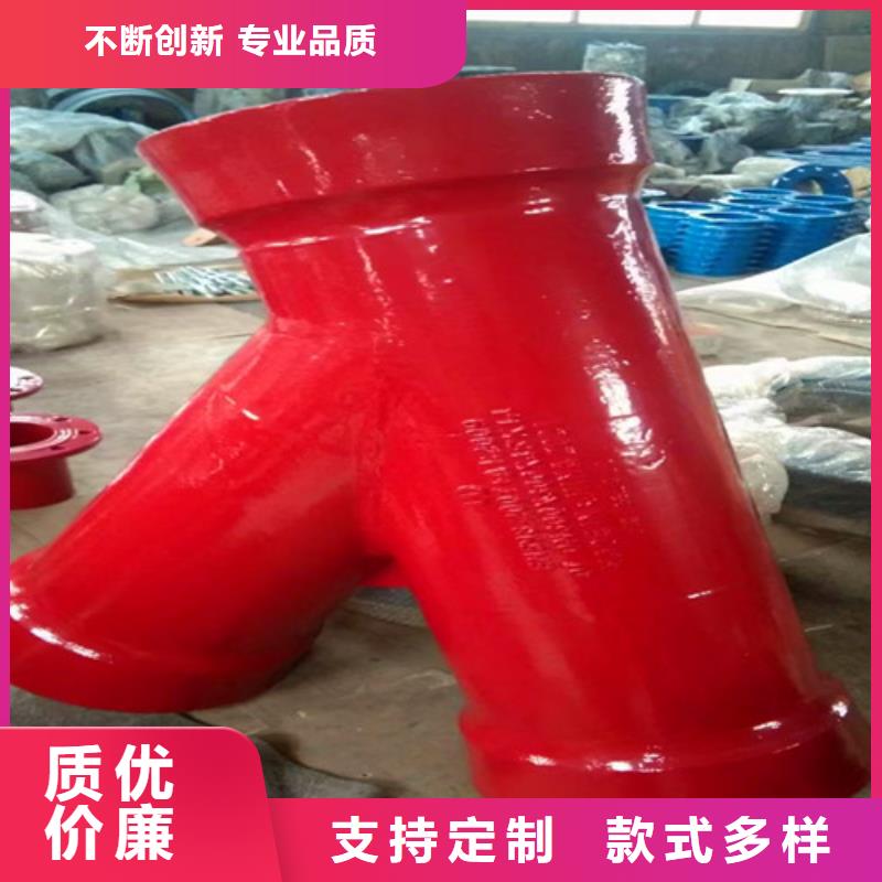 球墨铸铁管件_N200球墨铸铁管优选原材现货实拍