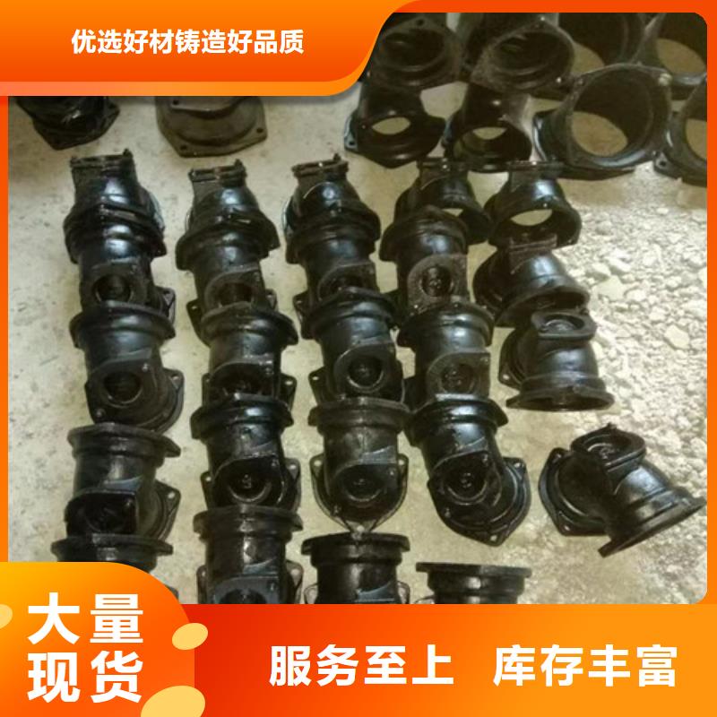 柔性铸铁管,N200球墨铸铁管支持定制本地经销商