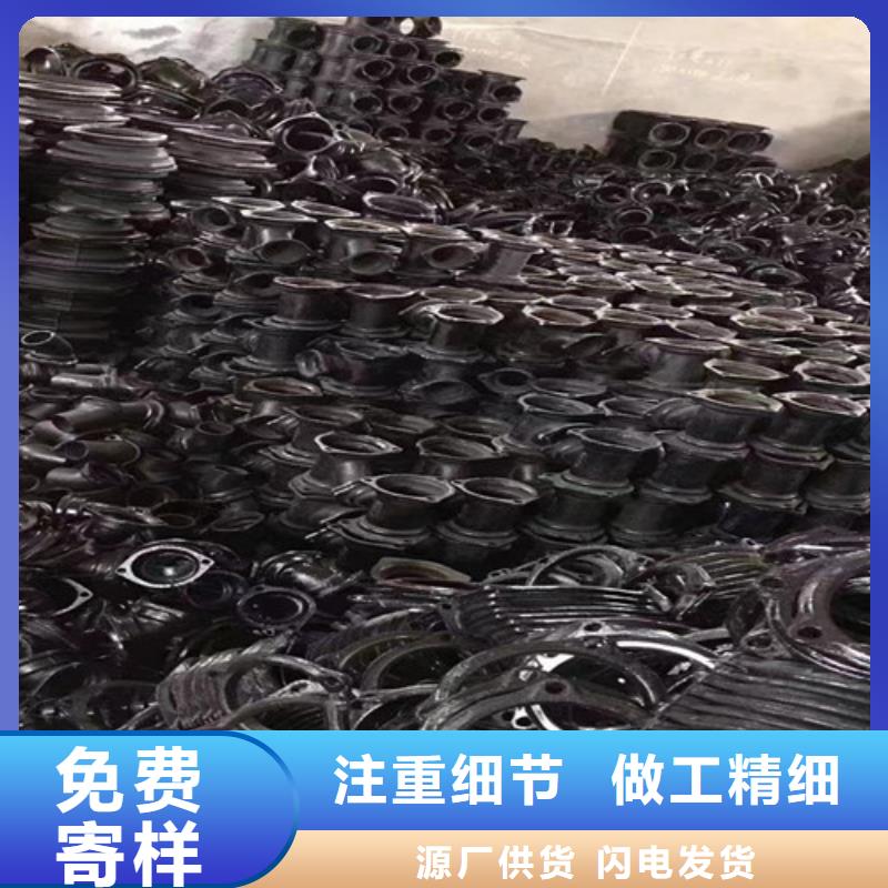 柔性铸铁管异型球墨铸铁真正让利给买家本地供应商