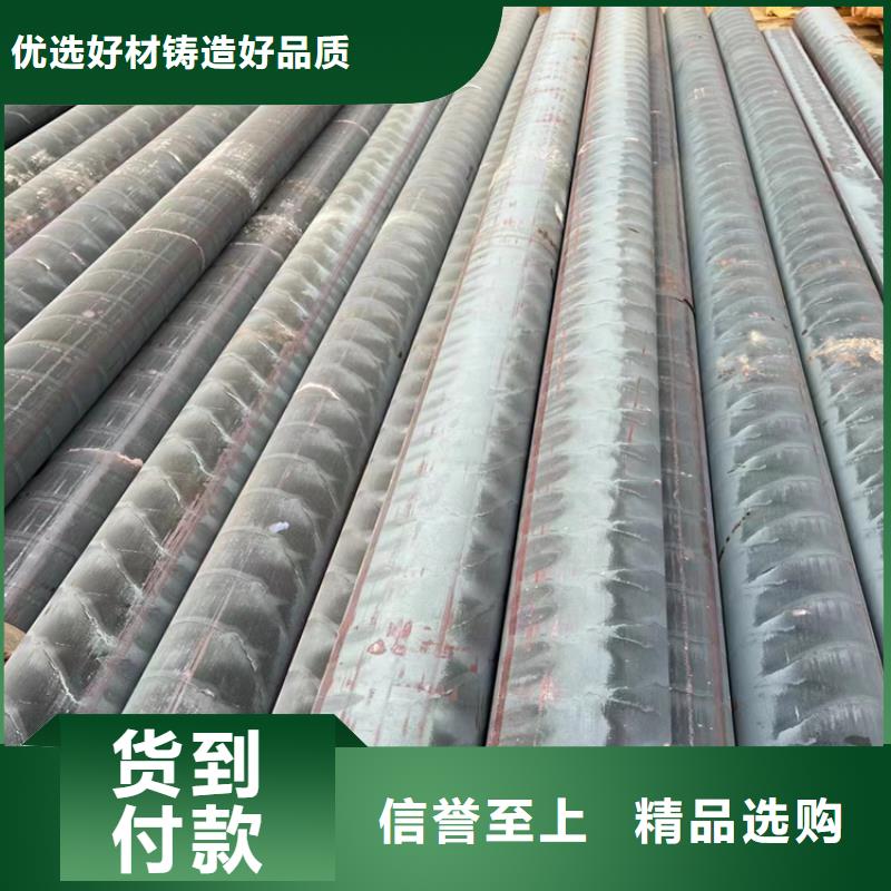 【球墨铸铁型材】排污球墨铸铁管好产品放心购厂家批发价