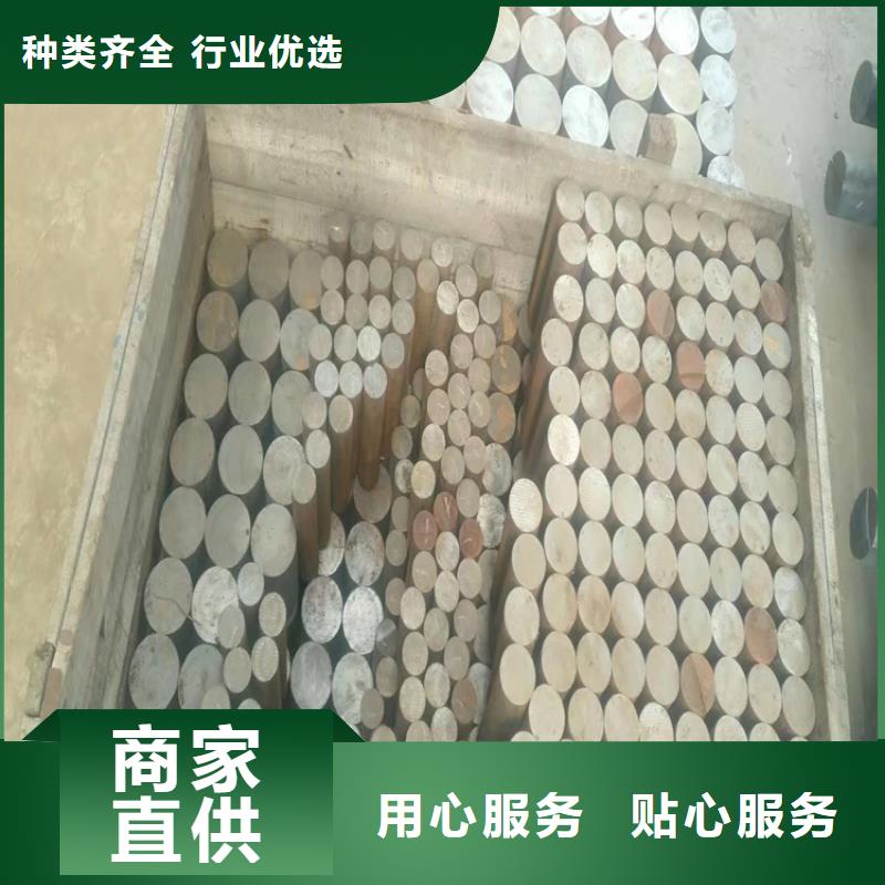 球墨铸铁型材国标球墨铸铁管懂您所需同城供应商