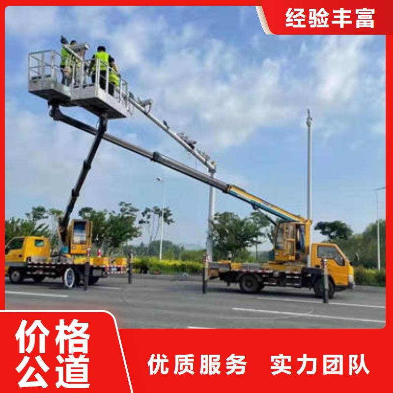 珠海市吉大街道路灯车租赁型号齐全本地生产厂家