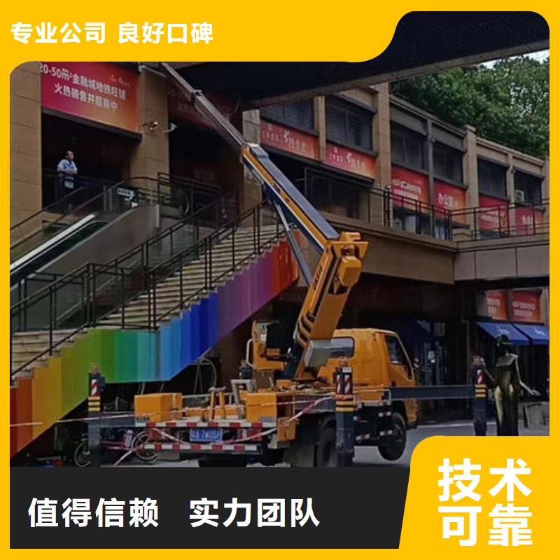 珠海市万山镇高空平台租赁欢迎来电一对一服务