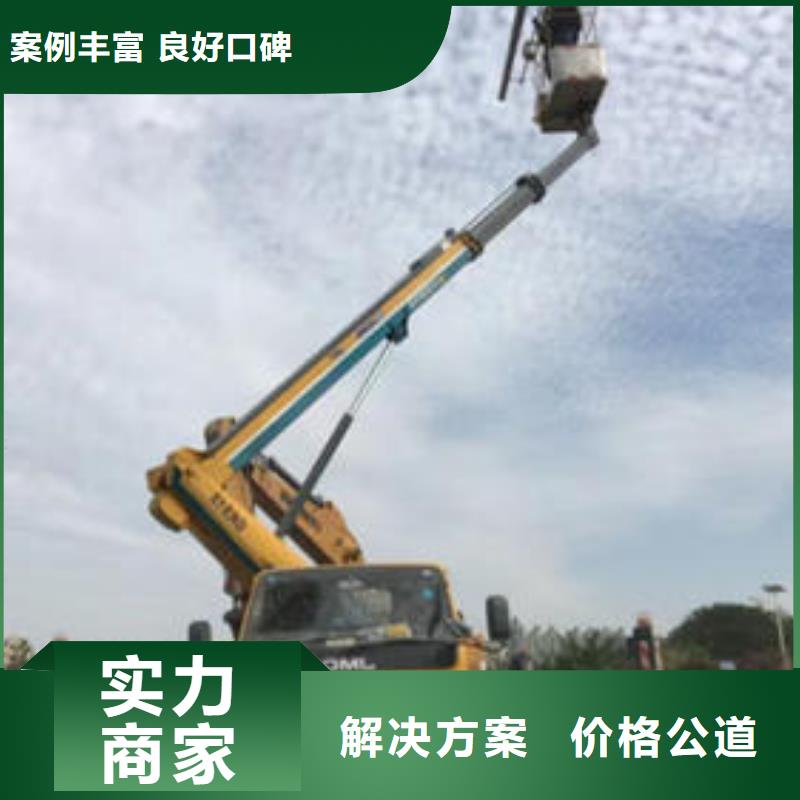 广州市白云区登高车出租有哪些用途服务周到