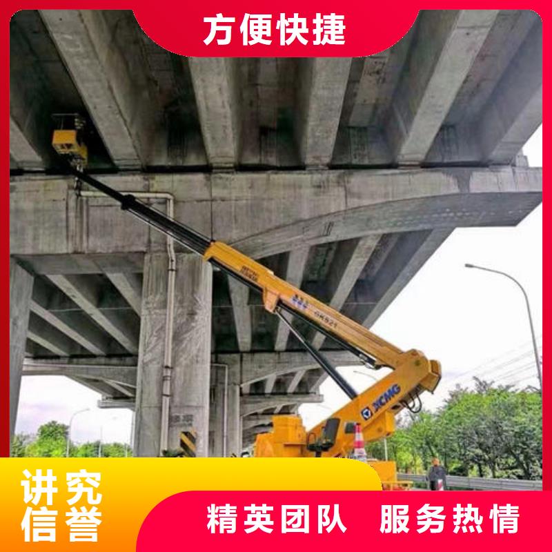 珠海市翠香街道高空作业车出租欢迎来电当地服务商