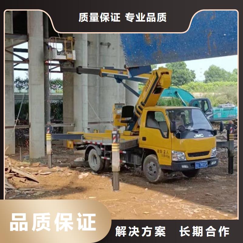 佛山市荷城街道升降车出租十年经验本地服务商