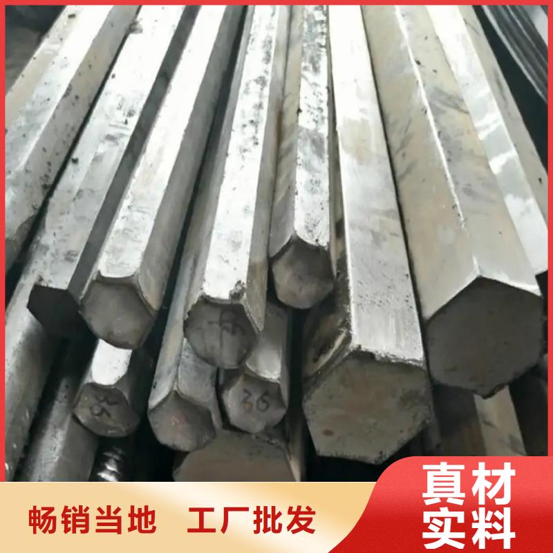 冷拔方钢扁钢厂家直销省心省钱每个细节都严格把关