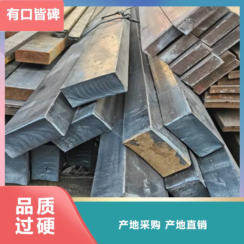 【冷拔方钢】-扁钢满足客户需求本地厂家