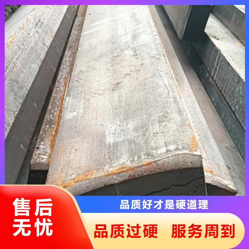 冷拔方钢扁钢优良材质合作共赢