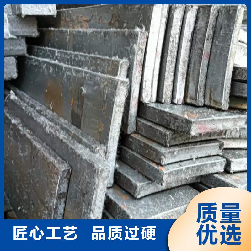冷拔扁钢_扁钢专注品质同城经销商