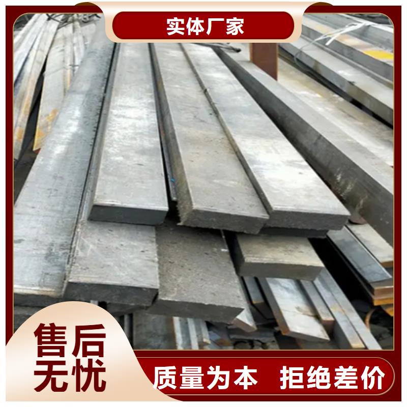 冷拔扁钢热轧扁钢经久耐用海量现货