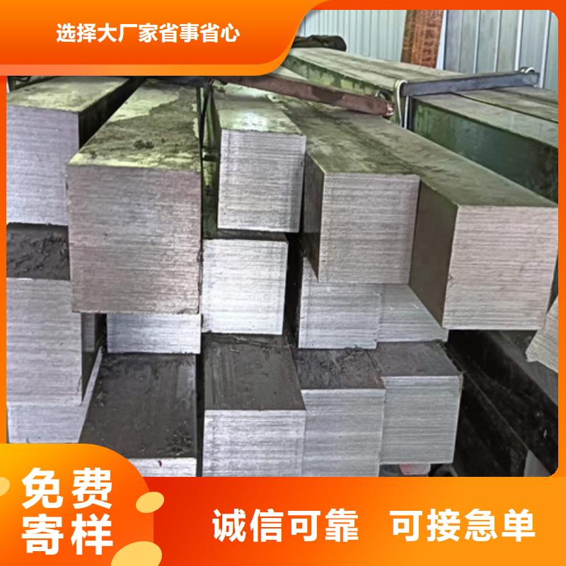 冷拔圆钢_方钢多种优势放心选择自产自销