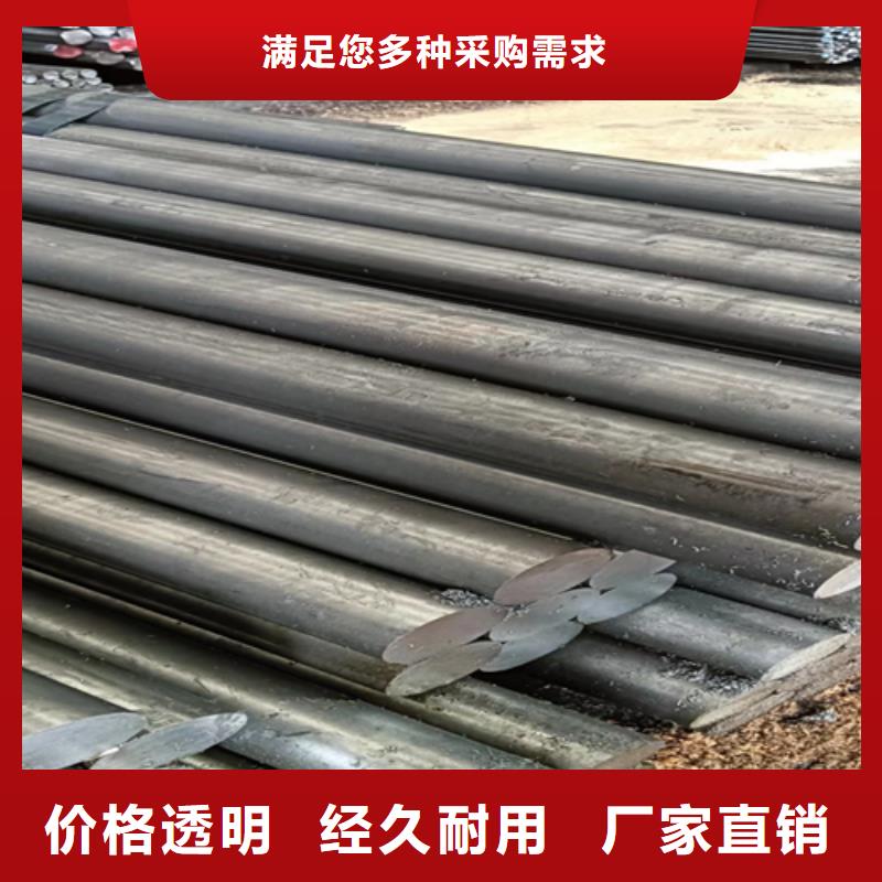 【冷拔圆钢】热轧扁钢现货常年供应