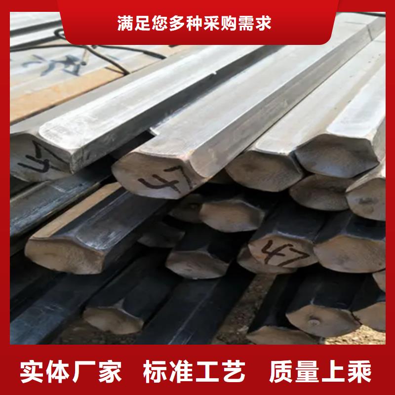 冷拔六角钢-扁钢选择我们选择放心客户信赖的厂家