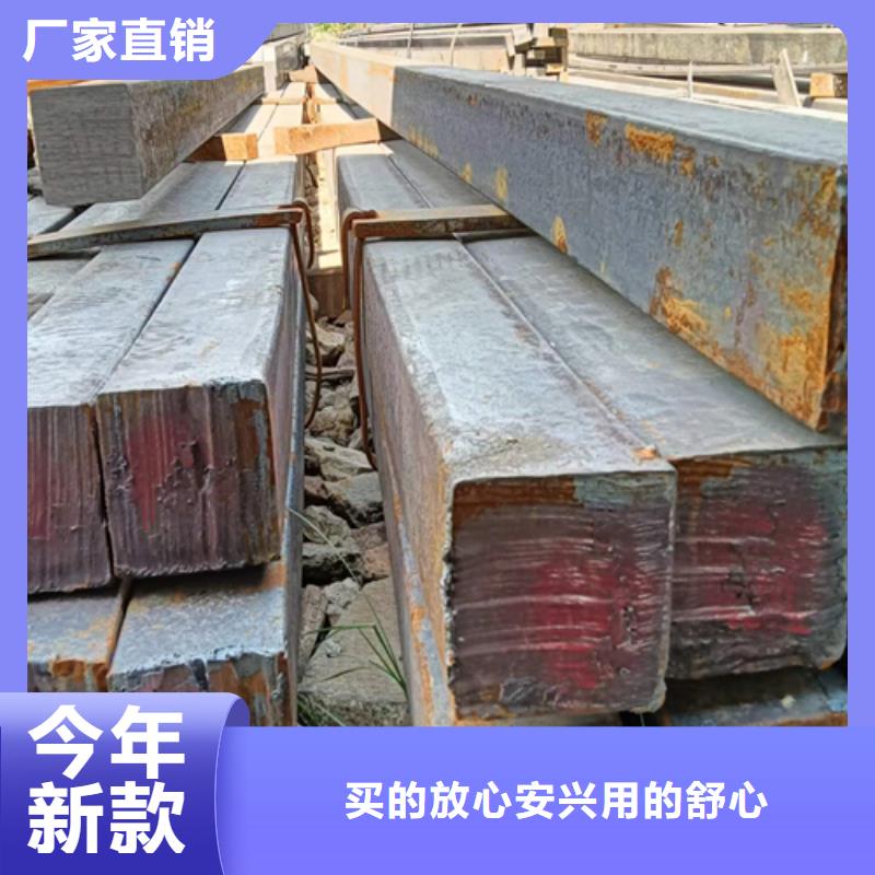 方钢,热轧扁钢价格有优势当地经销商