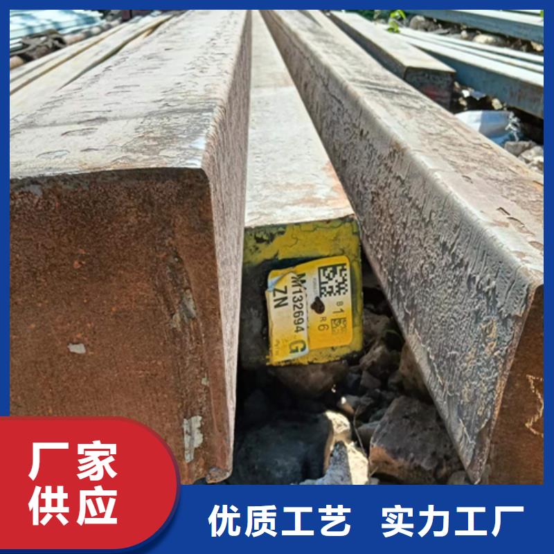 方钢Q345扁钢同行低价当地厂家