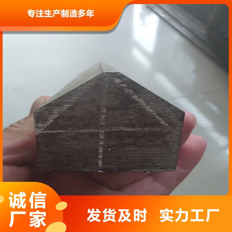 异型钢热轧扁钢厂家供应当地品牌