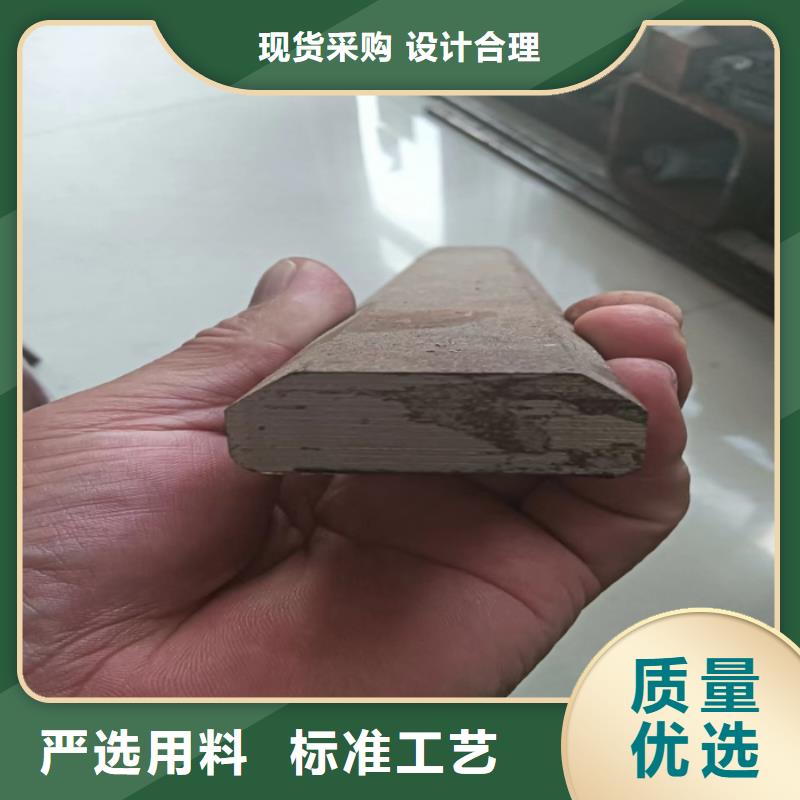 异型钢【扁钢生产厂家】厂家拥有先进的设备本地供应商
