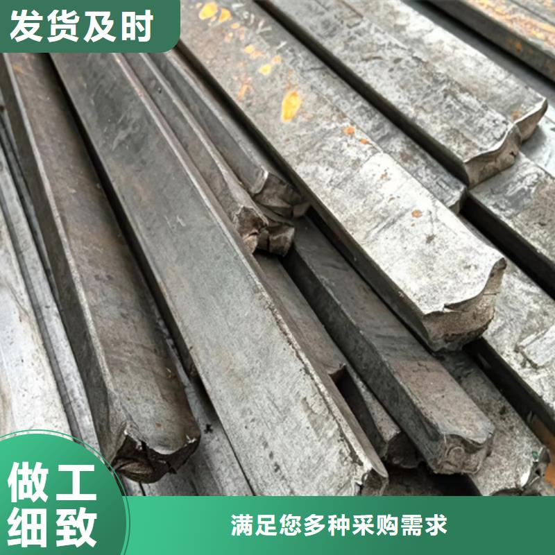 异型钢扁钢性价比高高品质现货销售