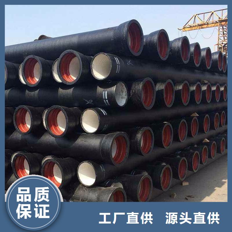 自铆式连接排水球墨铸铁管工厂直销