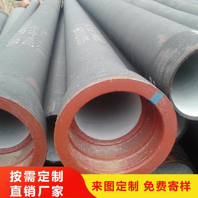 自铆式连接DN800球墨管当地生产商