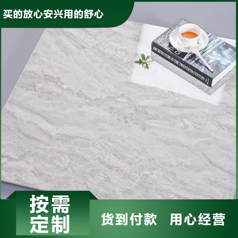 【地板砖】地板砖厂家产地批发好货直供