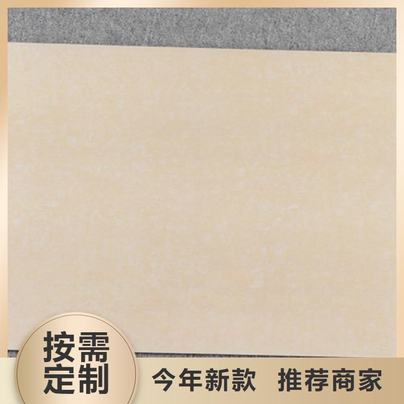 仿古砖物流配送优质货源