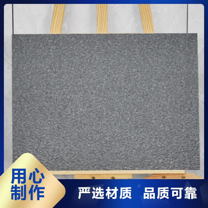 地铺石-仿古砖一对一为您服务精工细作品质优良