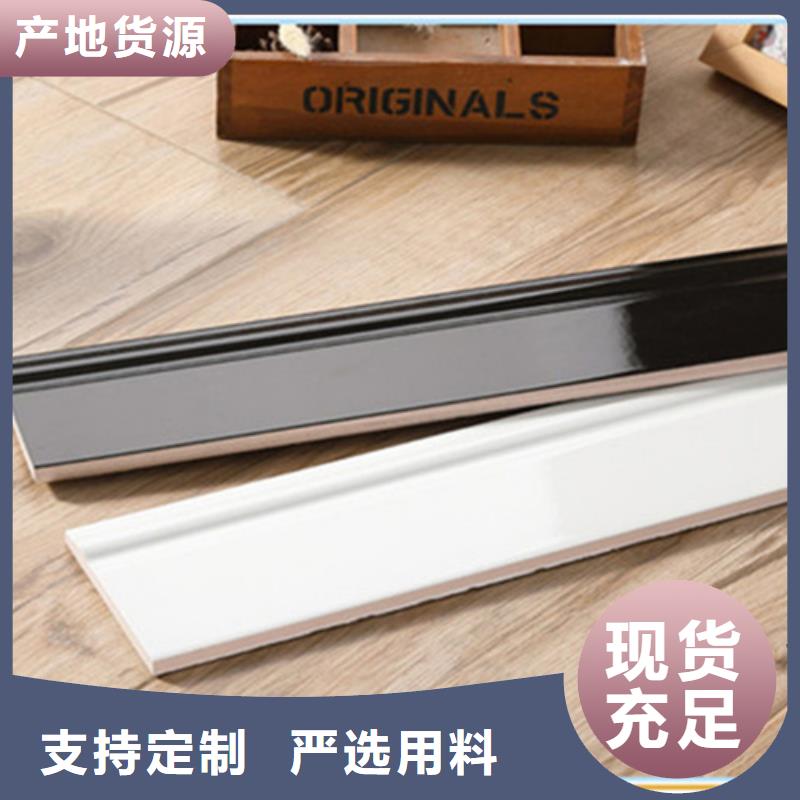 踢脚线仿古砖厂家精心售后服务完善