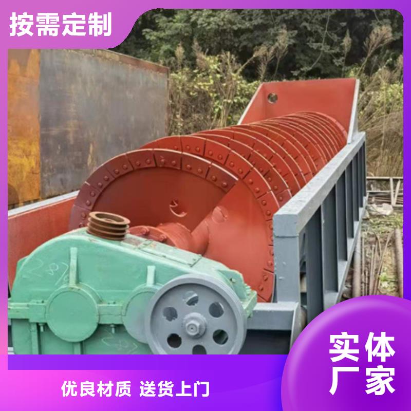 二手脱水筛二手洗沙机械振动喂料机支持订做当地品牌