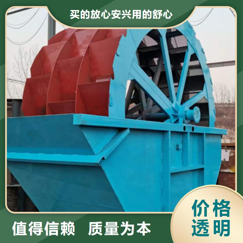 破碎制砂机脱水筛细沙回收机洗沙制砂设备生产洗沙打造好品质