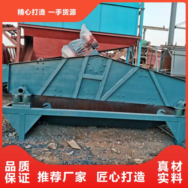 机-移动破碎洗沙机规格齐全实力厂家品质优良