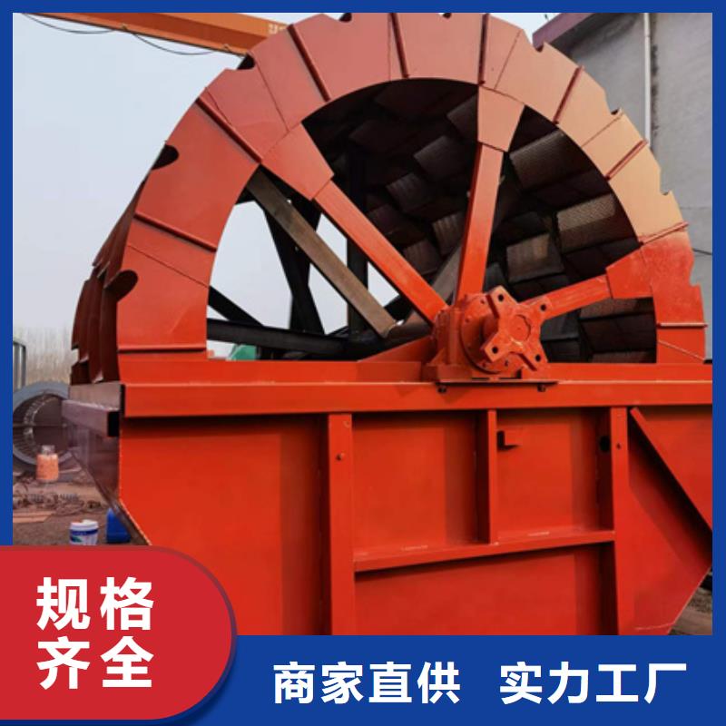 泥石分离机二手挖斗机振动喂料机支持订做本地品牌