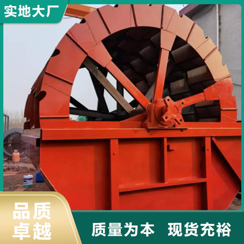 泥石分离机轮式洗沙机洗沙机械专业生产厂家支持货到付清