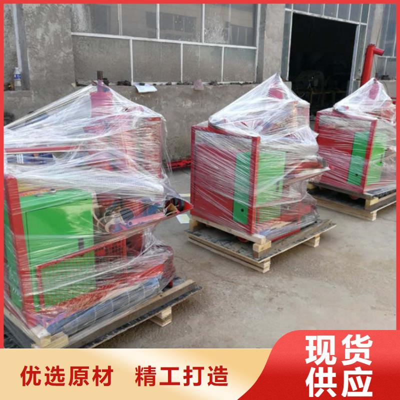 ​二次结构浇筑机砂浆喷涂机一站式采购商当地制造商