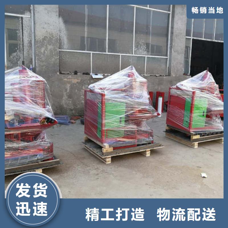 二次结构浇筑机以质量求生存一个起售