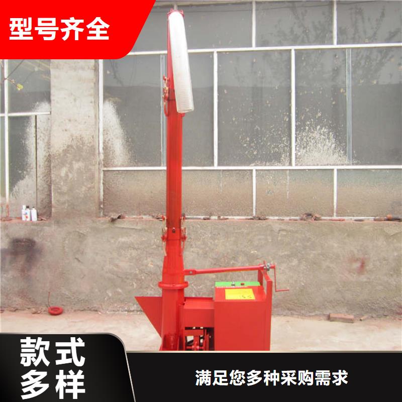 【二次构造柱上料机-混凝土输送泵厂家直接面向客户】大库存无缺货危机