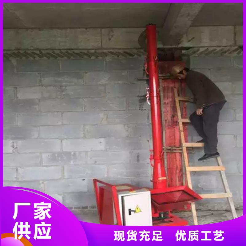 【二次构造柱上料机_缠绕膜打包机厂家层层质检】定制批发