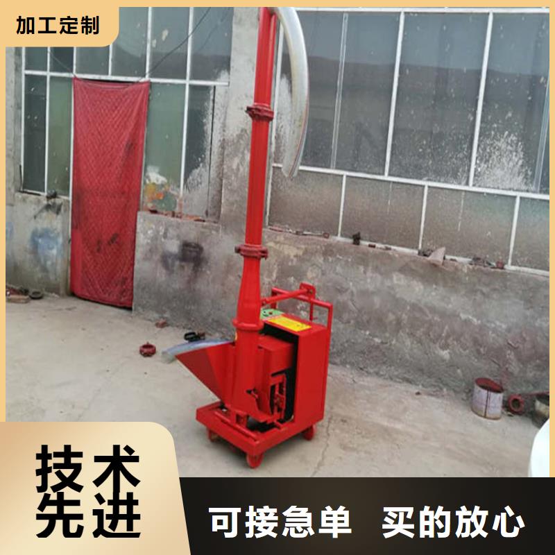 二次构造柱上料机混凝土输送泵工厂直供买的是放心