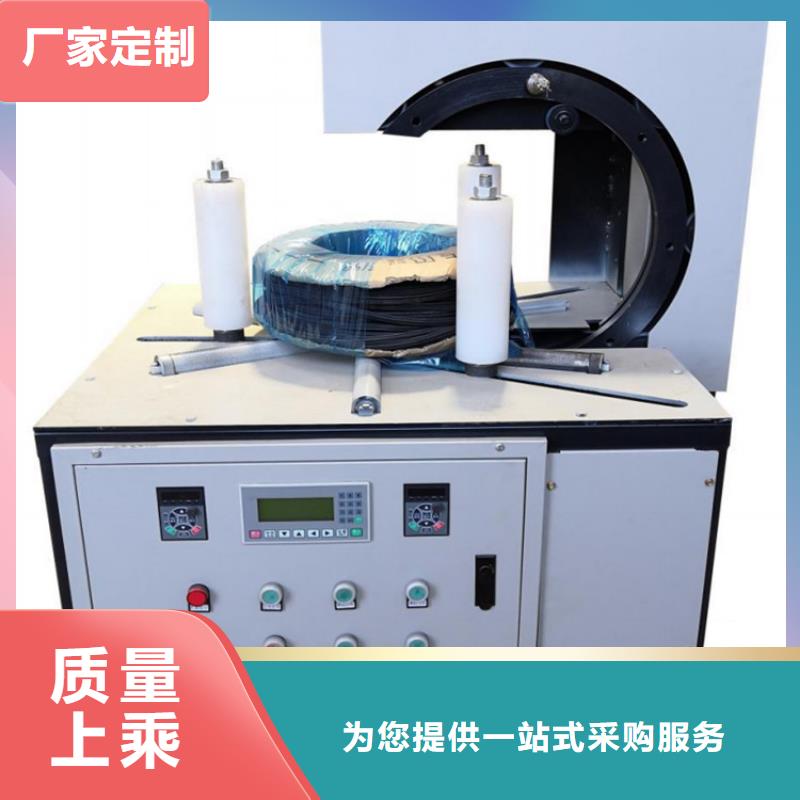缠绕膜打包机砂浆喷涂机现货满足大量采购当地厂家