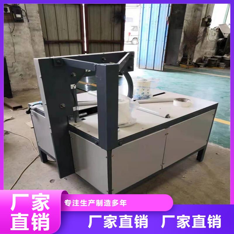 ​缠绕膜打包机二次结构浇筑机诚信商家服务热情当地服务商